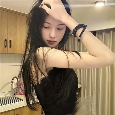 尽管去爱