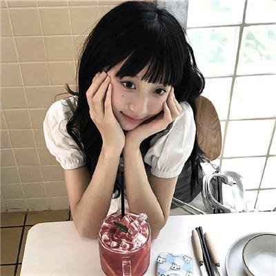 永远年轻