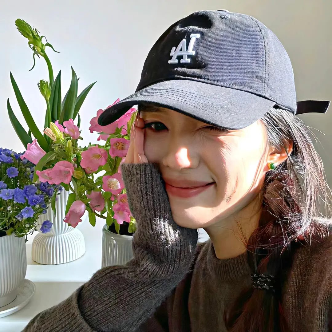 一半天堂